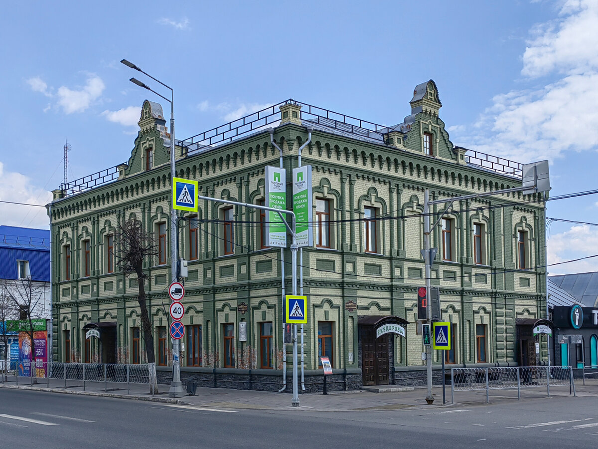 Сызрань - город, возрождённый после пожара 1906 г. Уголок каменных  купеческих особняков и прекрасного деревянного зодчества | Олег Еверзов |  Дзен