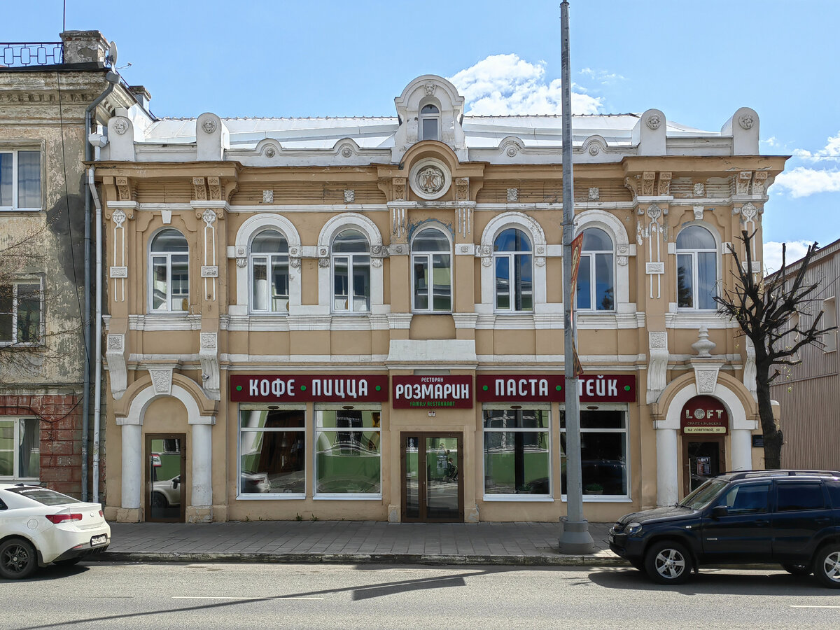 Сызрань - город, возрождённый после пожара 1906 г. Уголок каменных  купеческих особняков и прекрасного деревянного зодчества | Олег Еверзов |  Дзен