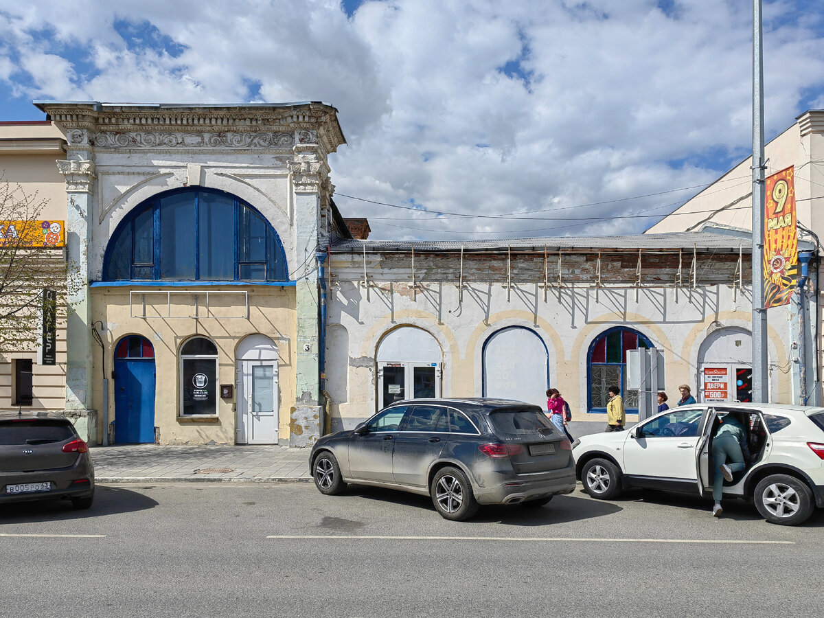 Остатки торговых рядов