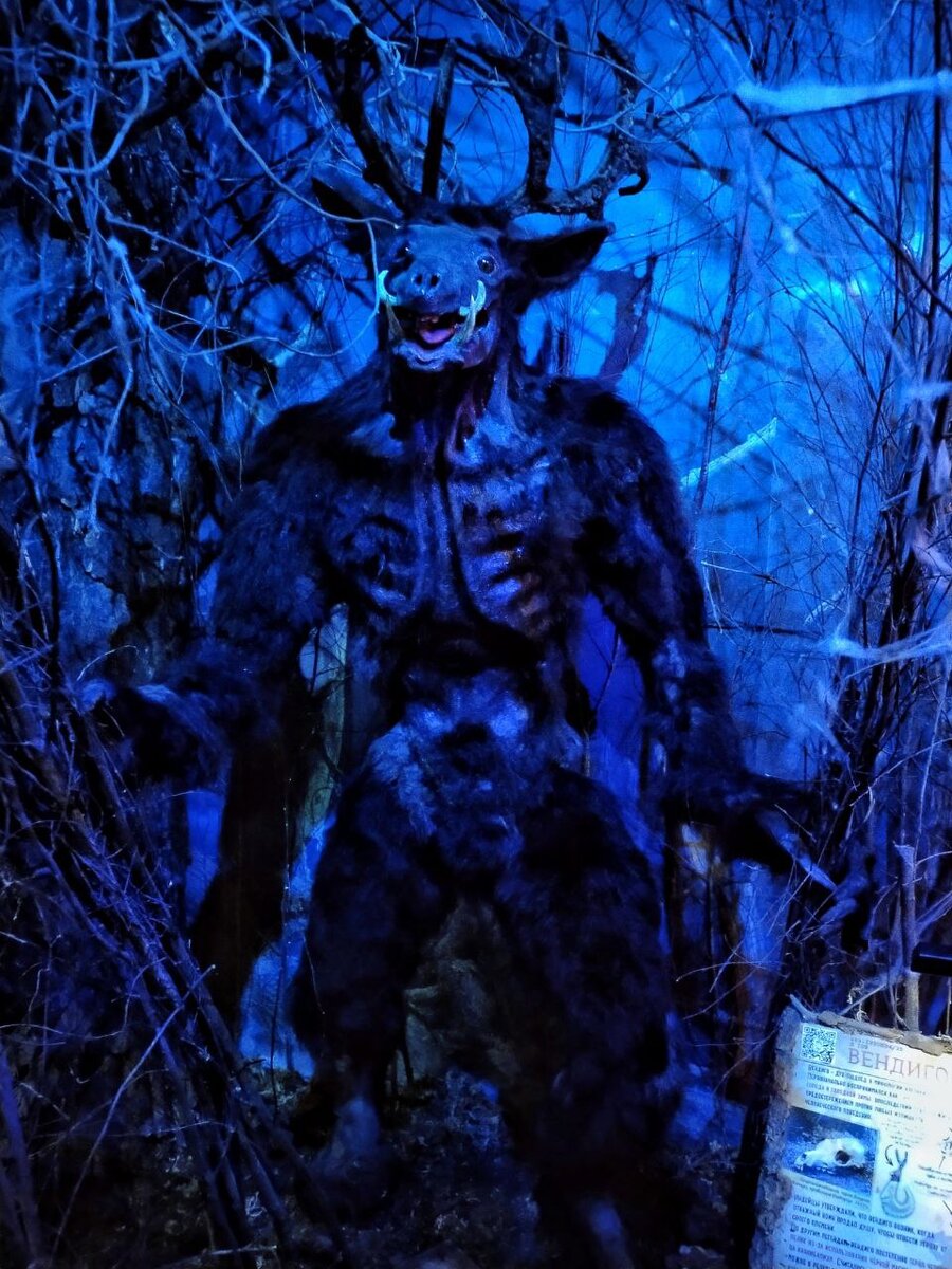 детские ночные страхи. миновать страха. страх 'икс' фильм 2003. человек пробивает стену. негатив в социальных сетях.