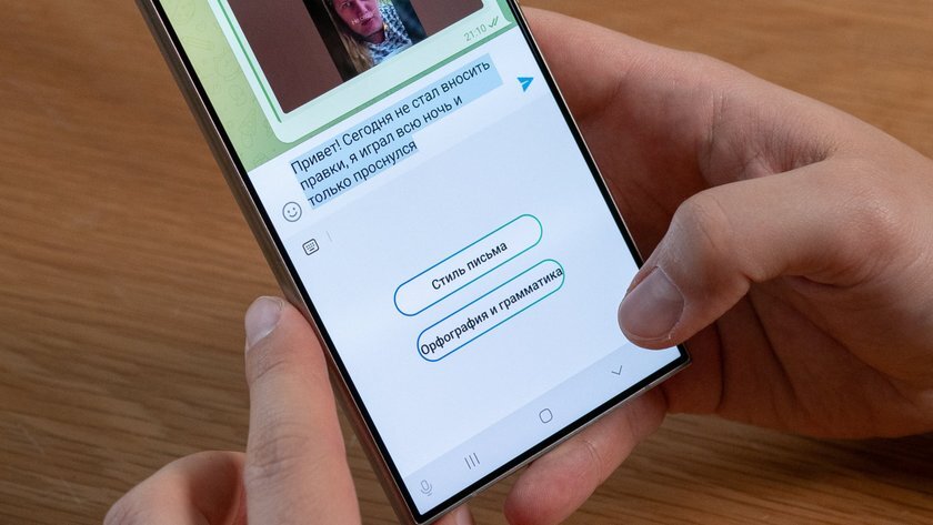 Новый самсунг 2023 с двумя большими камерами. Самсунг новый 2024 дата выхода. Samsung galaxy s23 ultra 5g. Новый самсунг 2022 s22. Samsung galaxy 2 камеры.