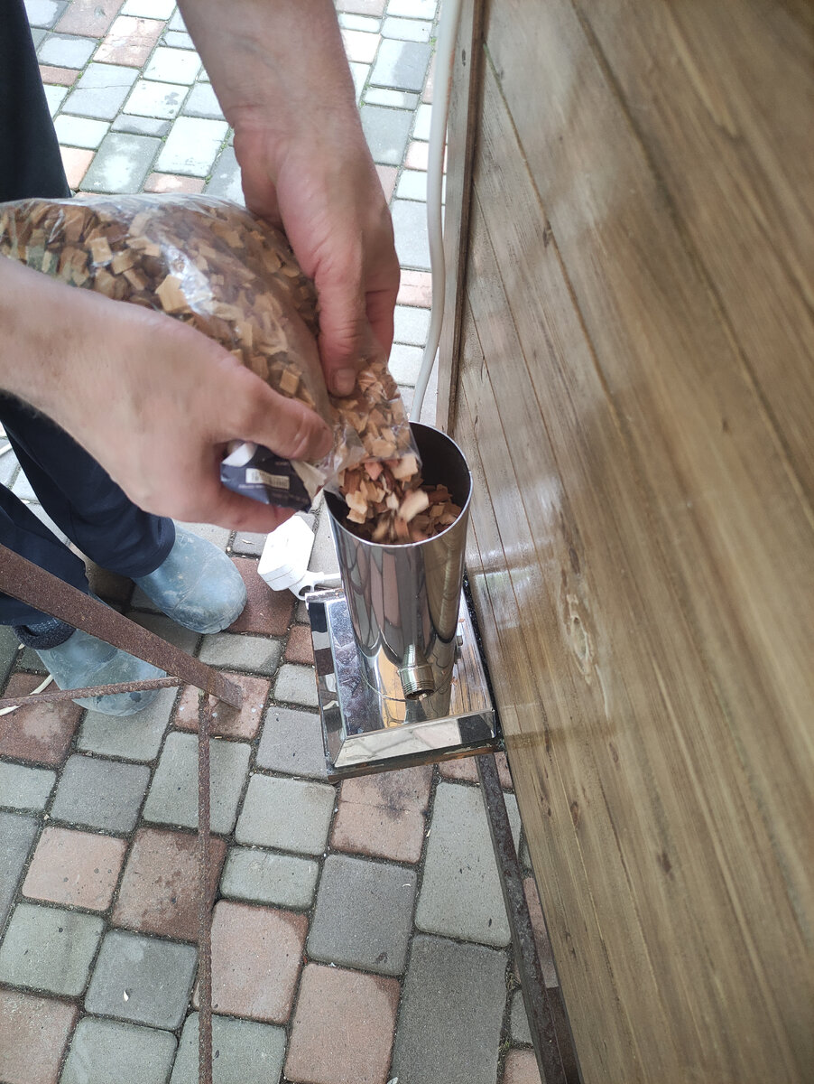 Щепа в дымогенератор