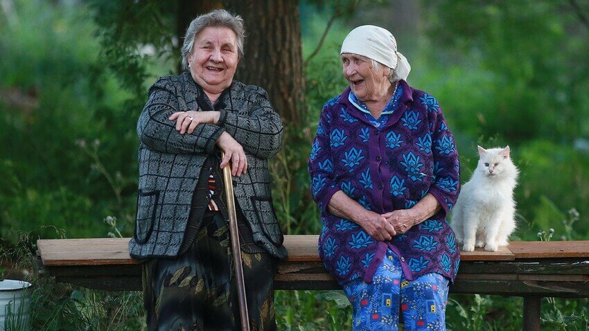 пенсии инвалидам и пожилым людям