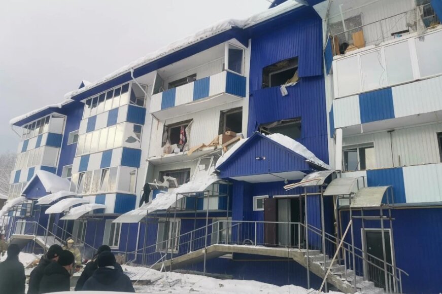 Фото телеграм-канал Алданонлайн 