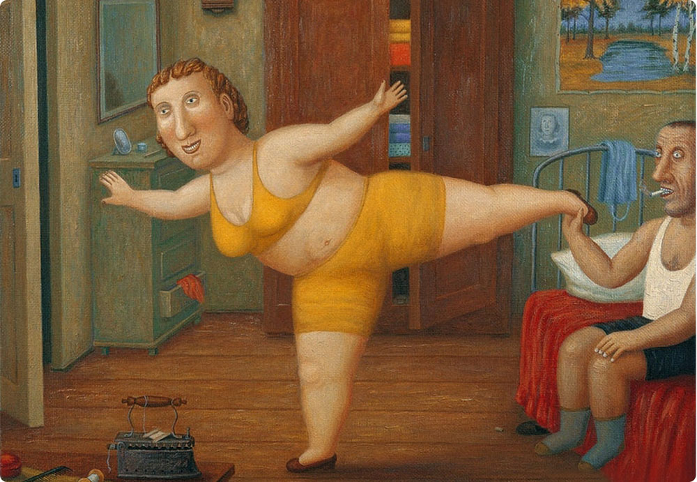 Яндекс Картинки