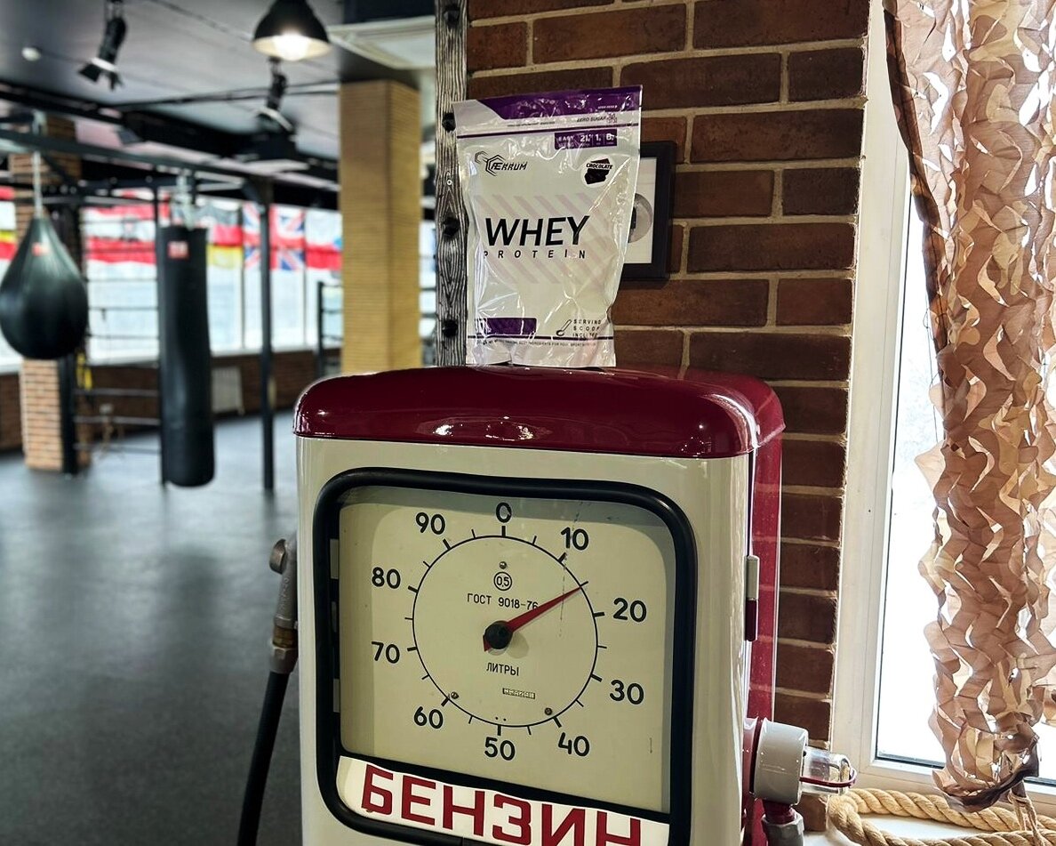 Протеин Ferrum Nutrition