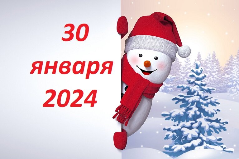 идея картинки с сайта phonoteka.org