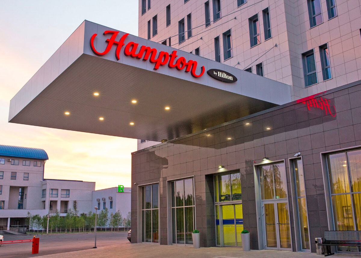 Отель «Hampton by Hilton Уфа»