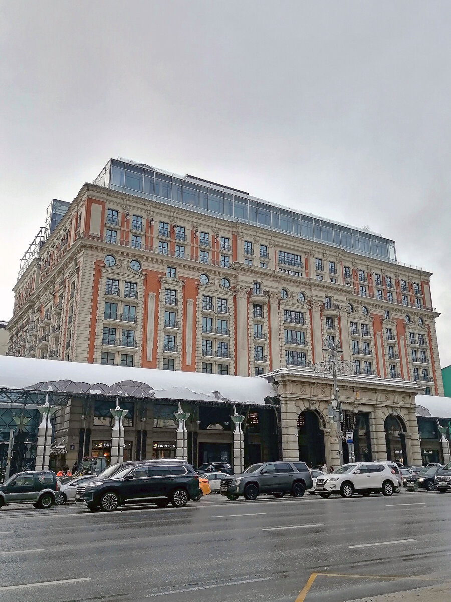 Гостиница The Carlton Moscow 5* (г. Москва, Тверская ул., д. 3).