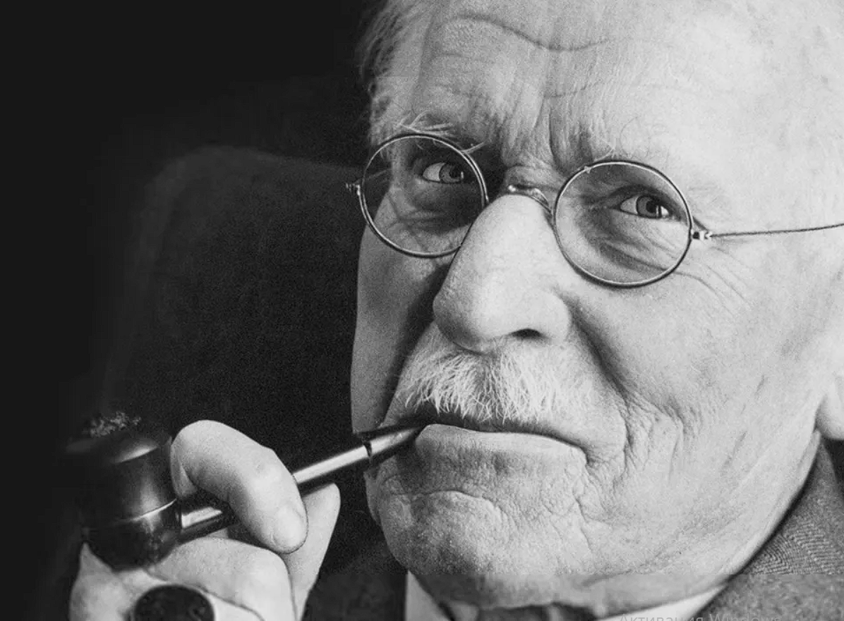 Карл Густав Юнг "Швейцария"