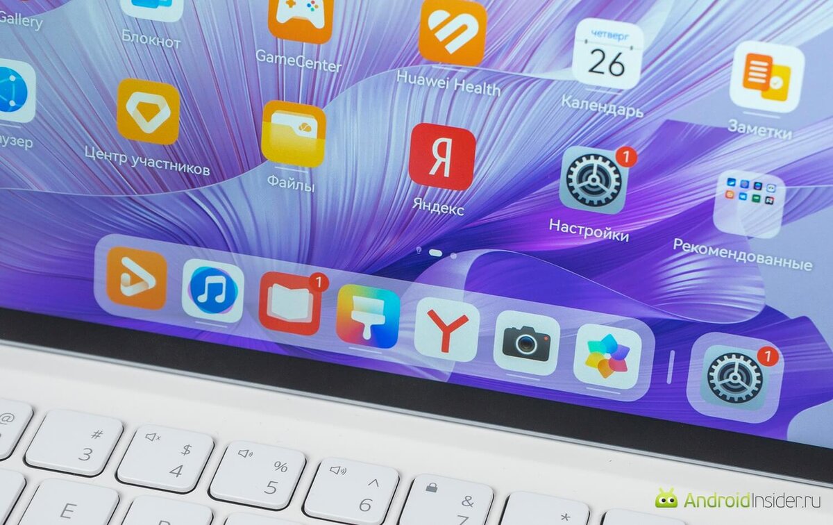 Топ игр на ipad. Приложения для старого планшета. Иконки приложений на айпаде. Imovie видеоредактор. Игра "планшет".