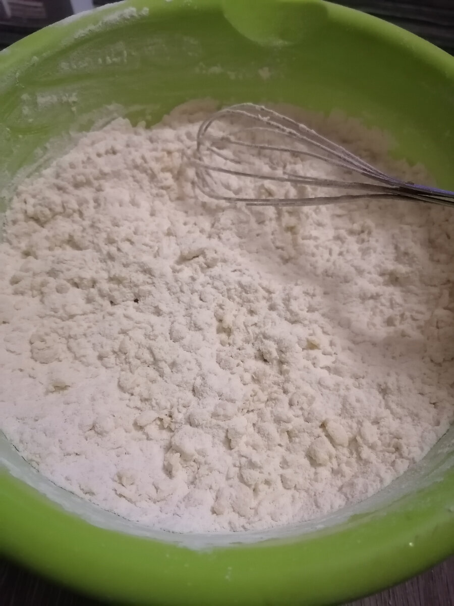 До состояния мелкой крошки. 