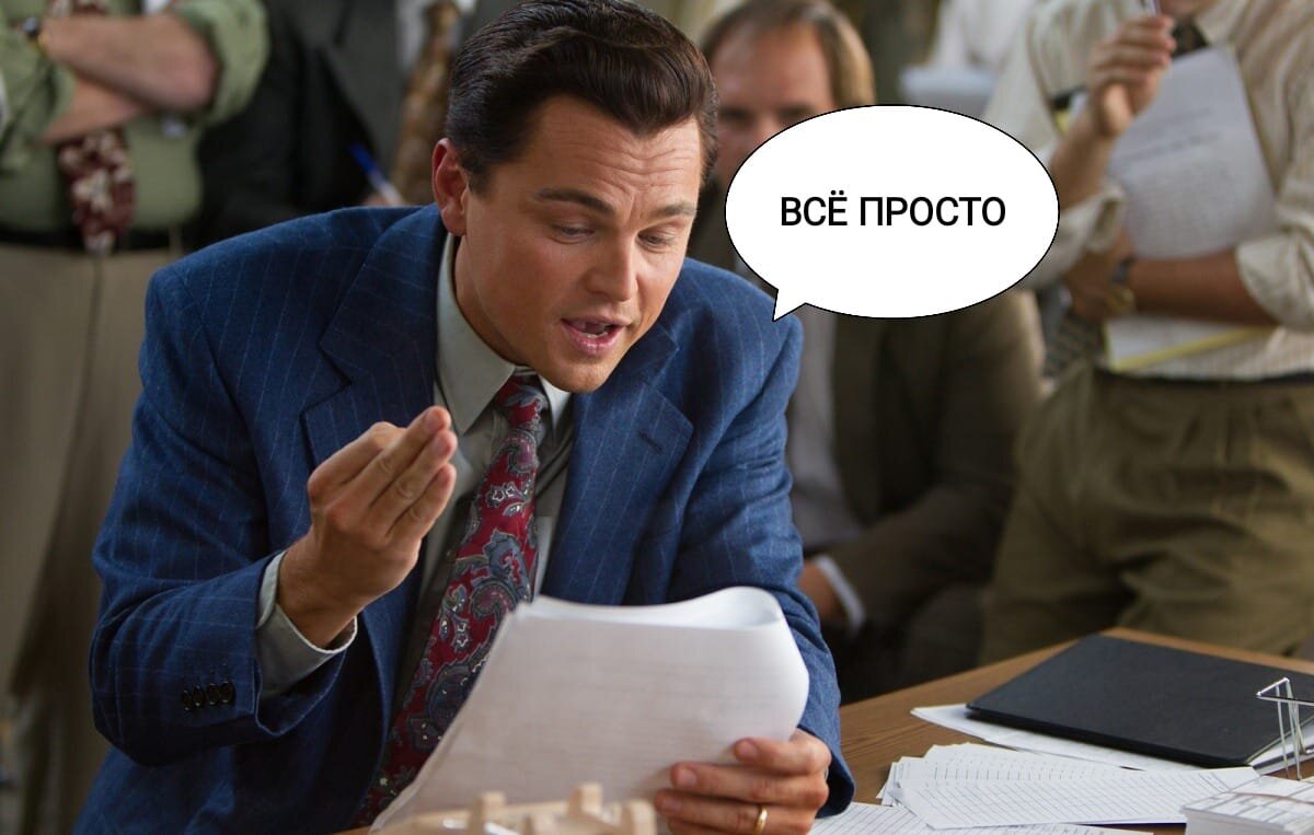 Бухгалтерия деньги. Финансы и бухгалтерский учет. Налоговая и бизнес. Деньги налоги. Налогообложение картинки.