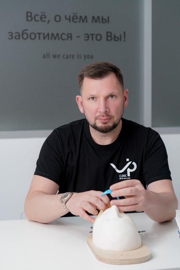 Сергей КругликПластический хирург, руководитель клиники, заведующий отделением пластической хирургии сети VIP Clinic