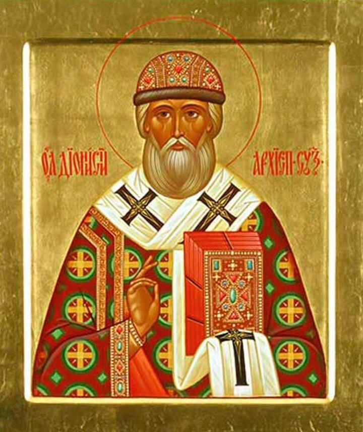 Правила 5 утра. Утреннее правило утренние молитвы. Утро утреннее правило. Суздаль нерль лес. Лебедь храм покрова на нерли.