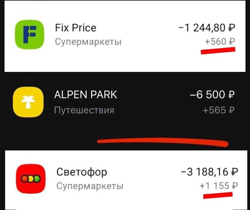 мобильноепрриложение альфа банк. интерфейс альфа банк мобайл. мобильноепрриложение альфа банк. альфа банк приложение. альфа мобайл приложение.