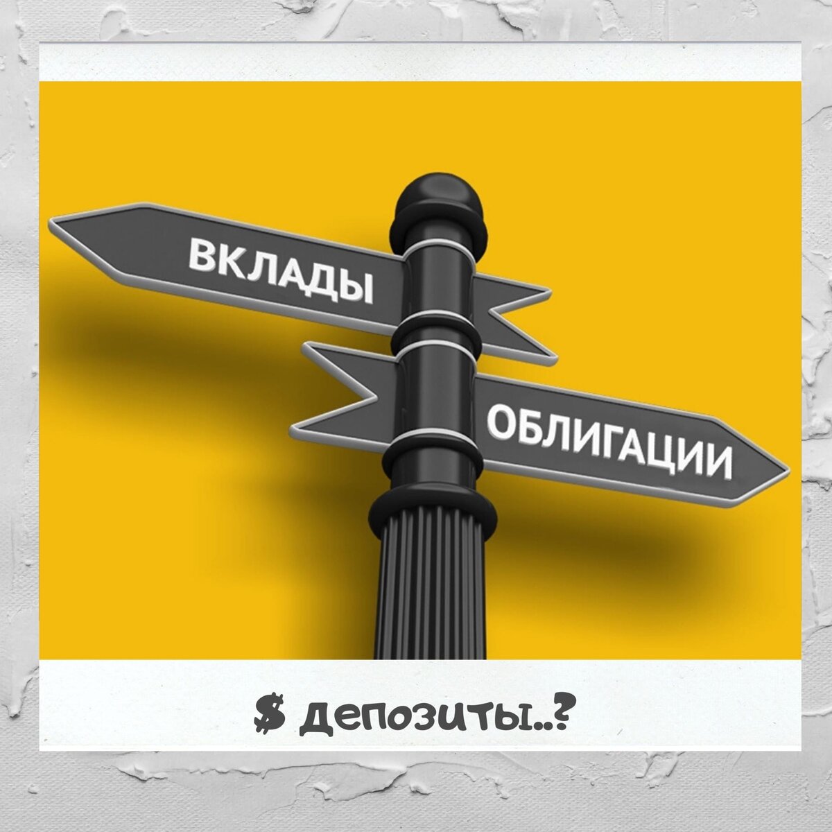 самые выгодные инвестиции. прибыльные инвестиции в россии. 1с инвестиции. рост стоимости недвижимости в сша. инвестиции 100 тыс.