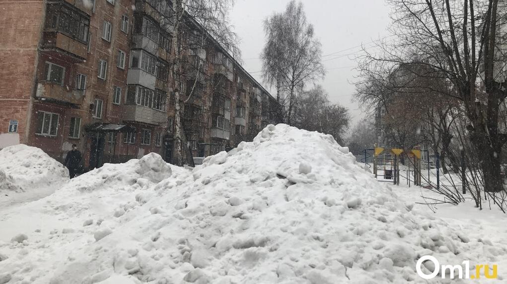     Мужчина оплатил штраф, а потом крепко задумался.