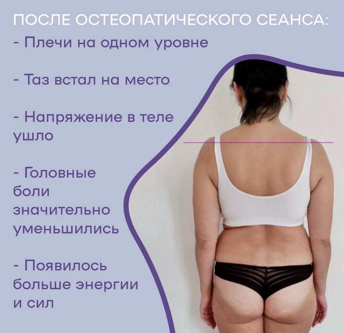 -1-3