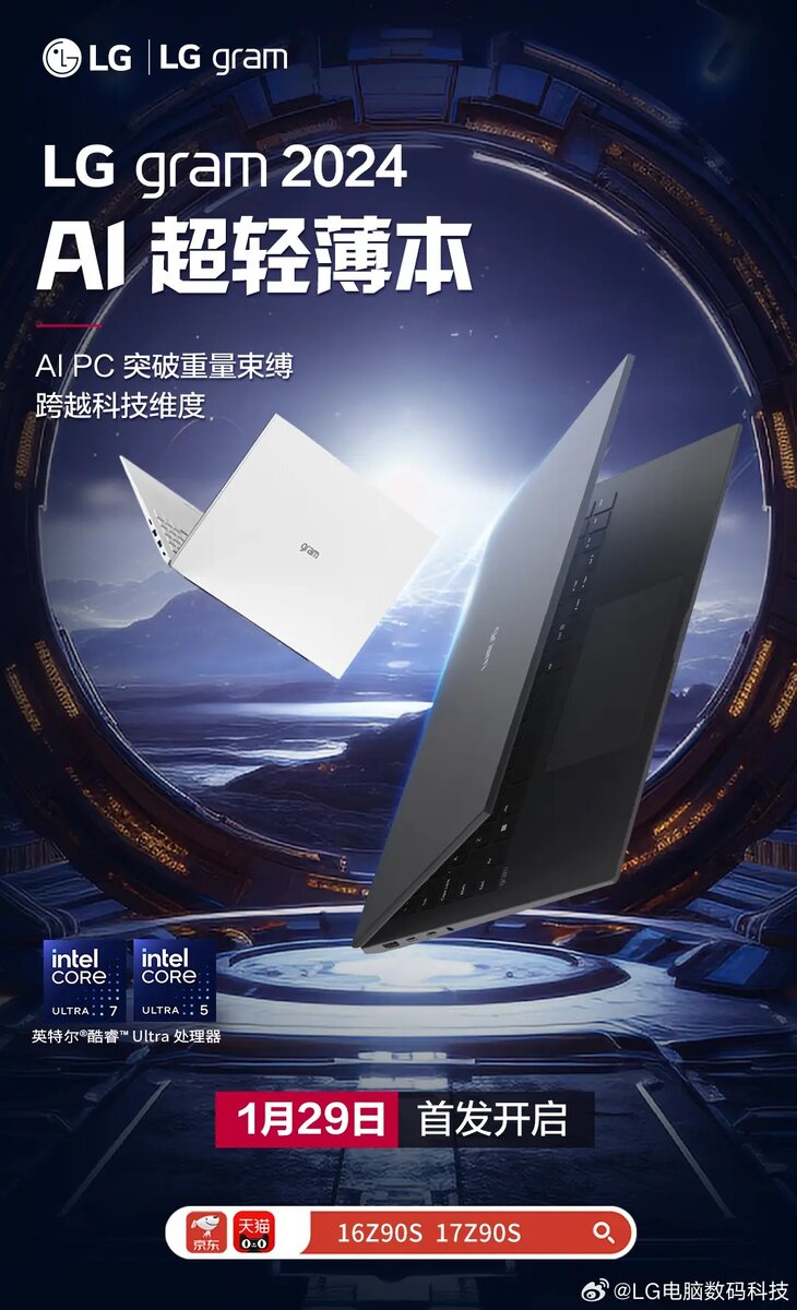 Услуги креатив. Купил ноутбук с чего начать. Ноутбуки 2022 года. Ноутбуки compaq 2000х. Новый ноутбук начало работы.