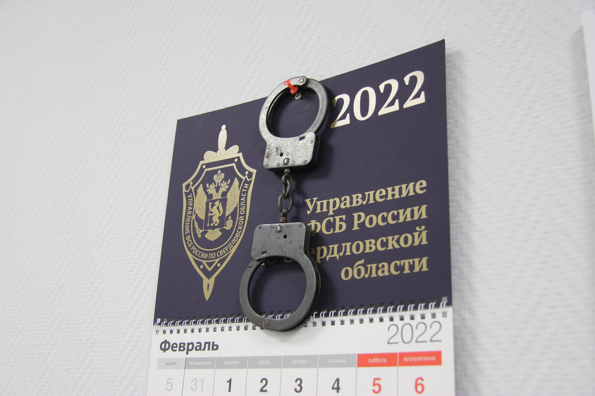 Коррупционная преступность. Формы коррупции. Субъекты коррупционной преступности. Субъекты коррупционной преступности. Борьба с коррупцией.