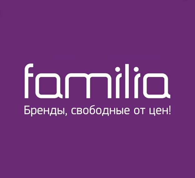 Работа сальск свежие для женщин