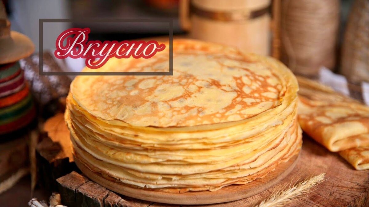 Красивая заставка😄