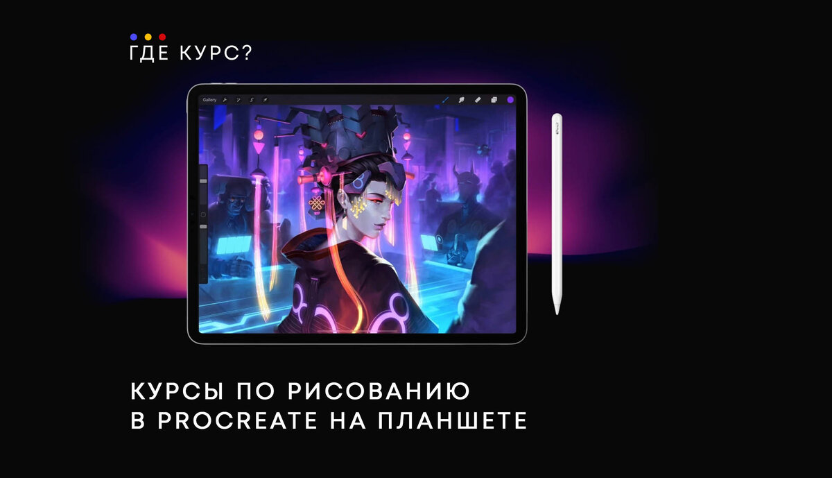 Статья обновлена 27 января 2026 года.