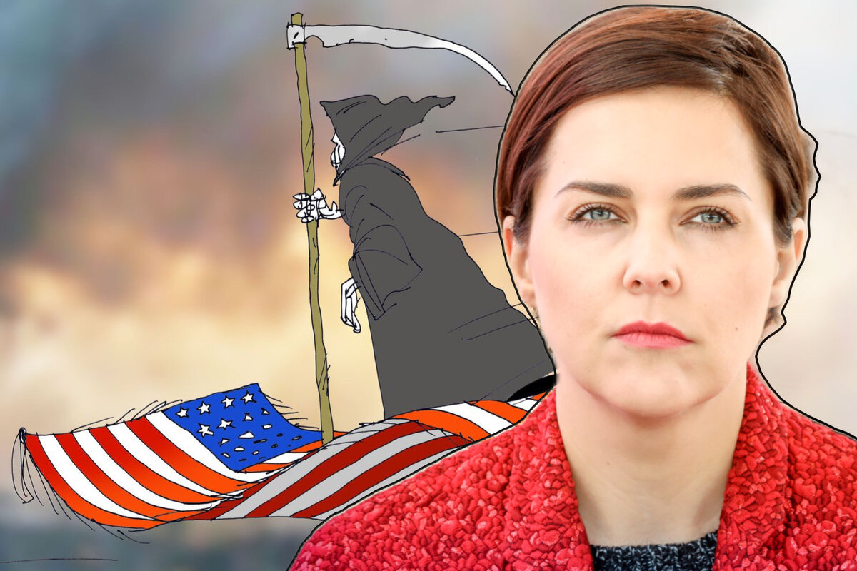 Сша уходи
