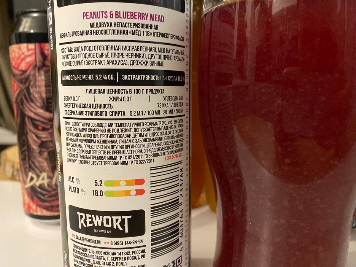 Как называют людей которые выпивают. Стишки про алкоголиков. Люди с алкогольной зависимостью. Как называют людей которые выпивают. Стихи про пьянство.