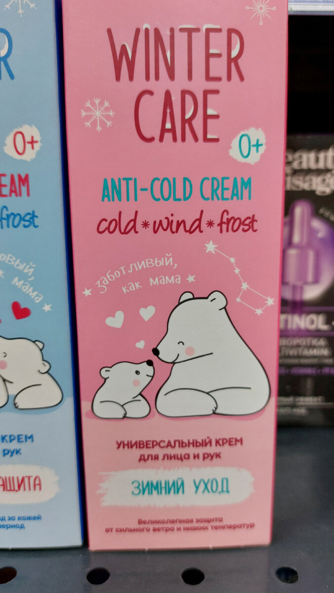 Гигиена тела человека для детей. Гигиена в городе. Гигиена в городе. Мытье рук без воды. Санитария картинки.