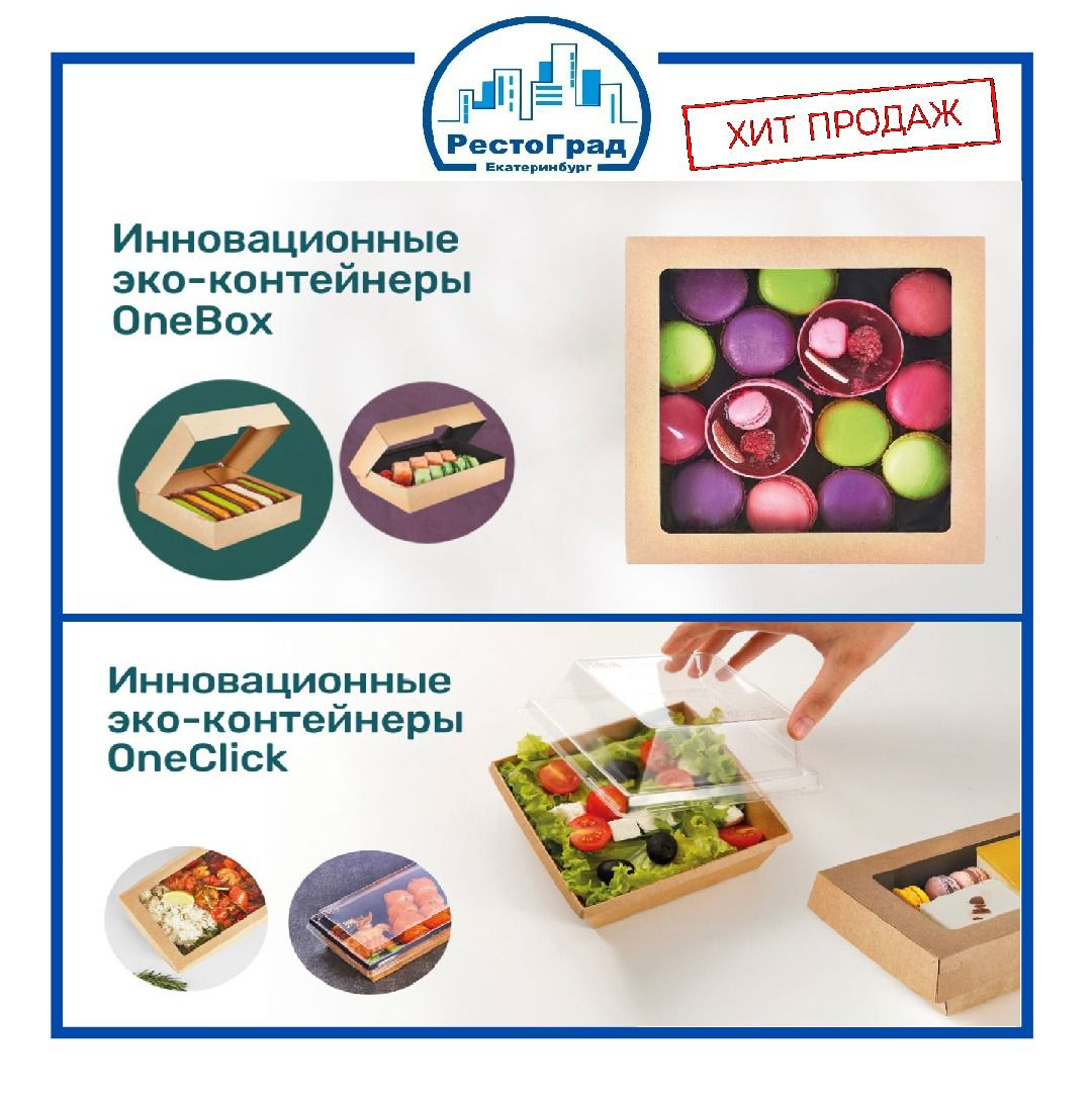 Схема способы определения поставщиков. Схемы: «способы определения поставщиков (подрядчиков, исполнителей)». Способ выбора исполнителей. Способ определения подрядчика, поставщика. Способы определения поставщиков (исполнителей).