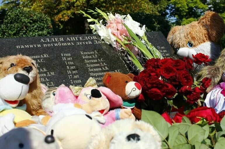   Сергей Аверин / РИА Новости