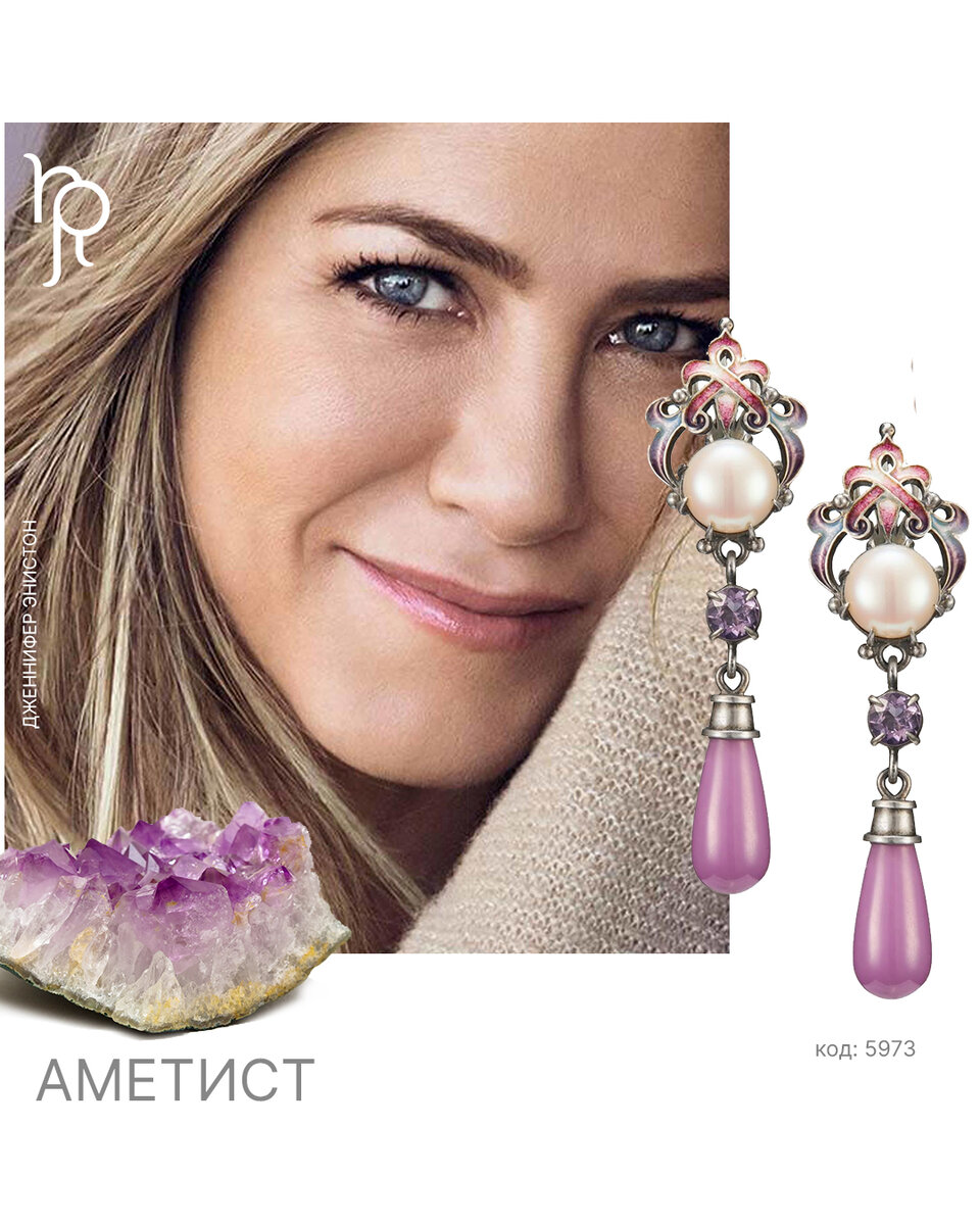 знаки зодиака. девиз водолея по гороскопу. водолей характеристика знака. женщины водолеи самые лучшие. какие женщин любит водолей.