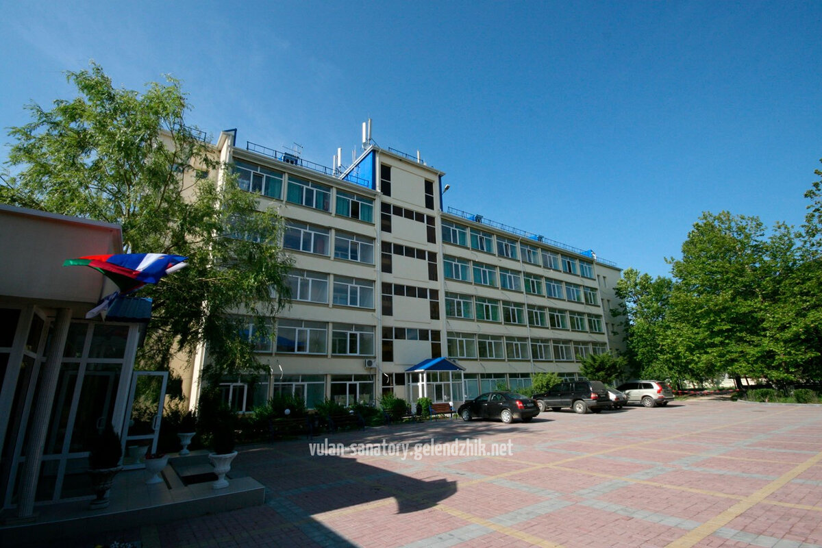 Геленджик Архипо Осиповка