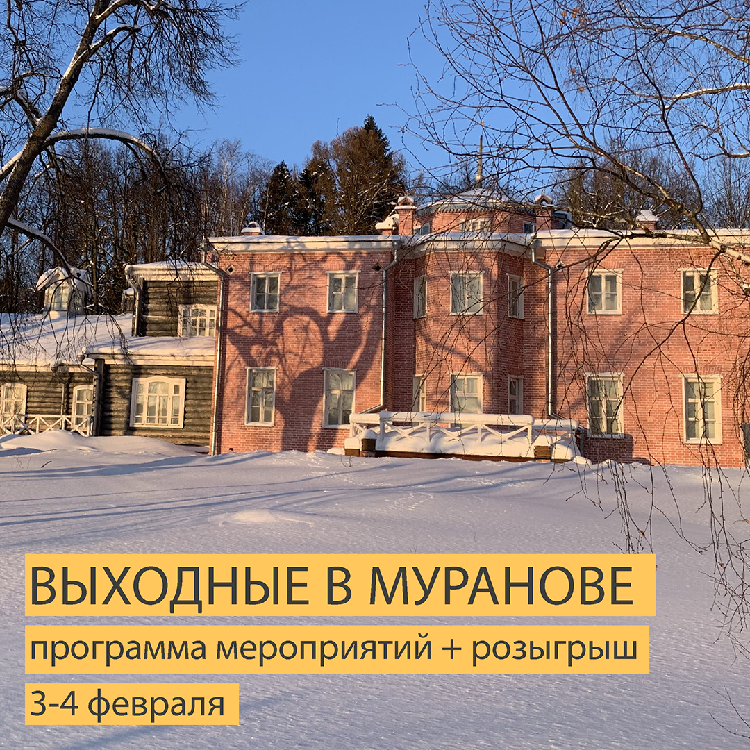 можно ли назвать музеем пушкинский заповедник определите. пушкинский музей в михайловском. можно ли назвать музеем пушкинский заповедник определите. можно ли назвать музеем пушкинский заповедник определите. можно ли назвать музеем пушкинский заповедник определите.