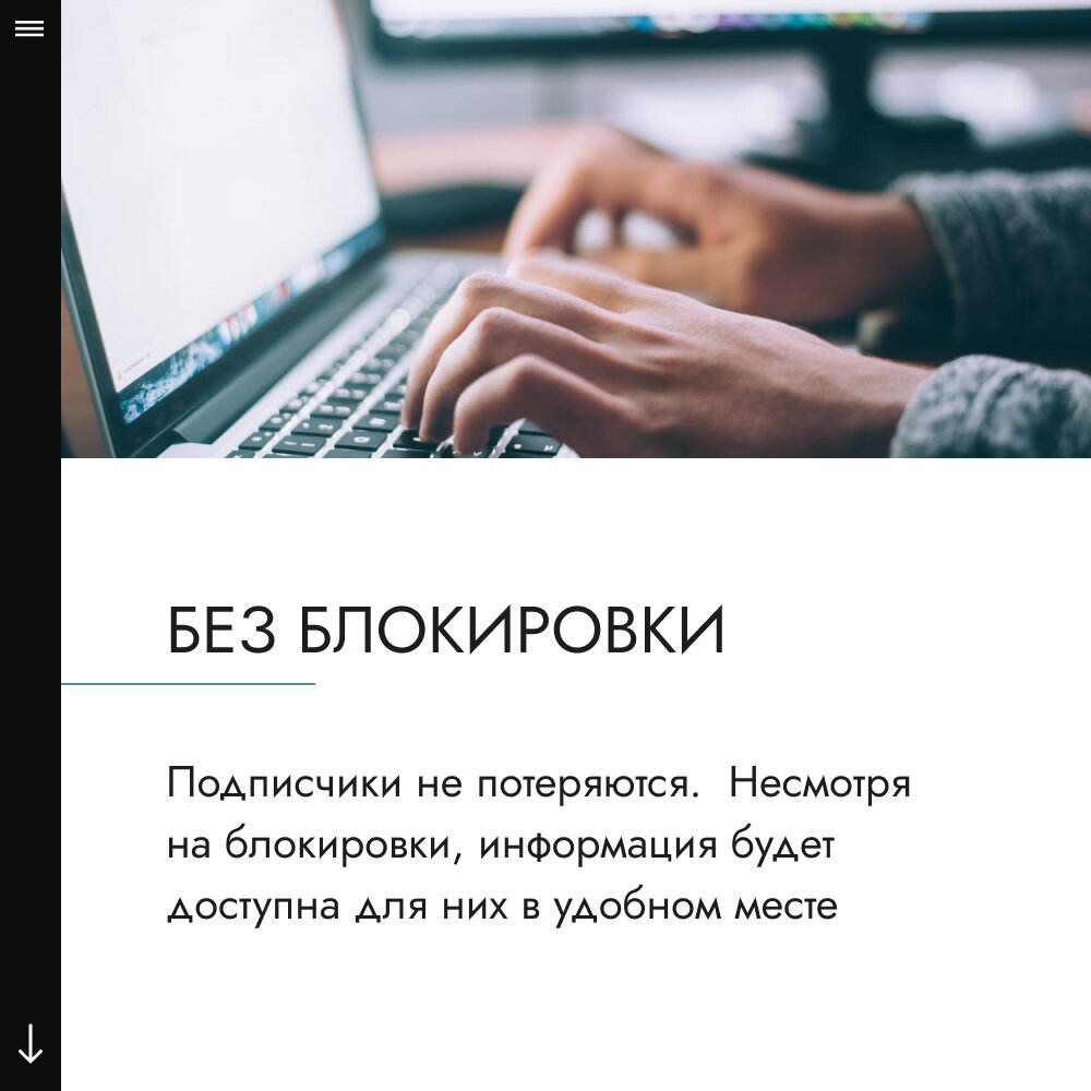 Работодатель обязан обеспечивать работникам. Согласие работника на временный перевод. Работодатель не обязан. Охрана труда. Работодатель обязан.