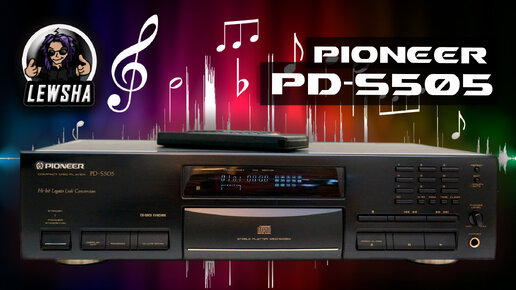 Pioneer PD-S505. Обзор и проверка работоспособности