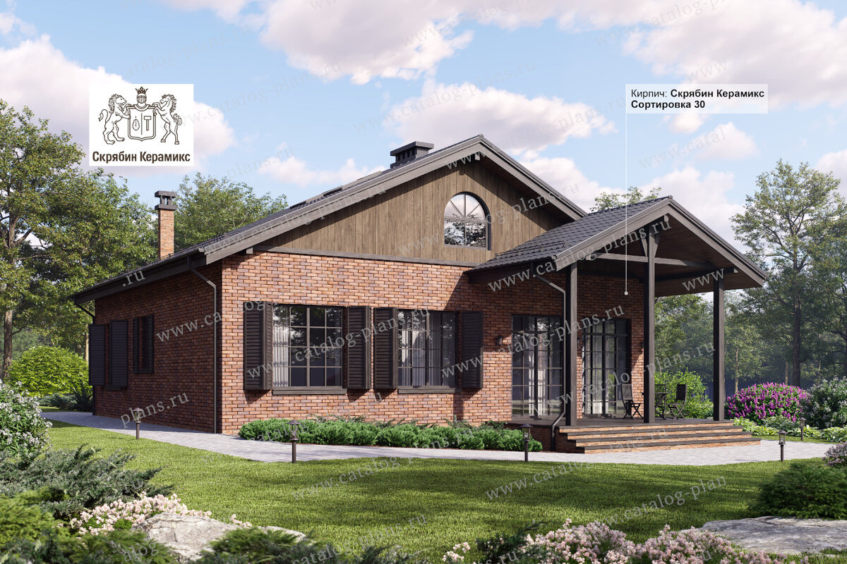 дом с гаражом 150кв проект. одноэтажный дом 120кв с террасой проект. небольшой коттедж с гаражом. проекты коттеджей до 100 м. проекты коттеджей.