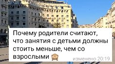 Фонтанка 117. Должности связанные с транспортом. Федеральное агентство железнодорожного транспорта. Фажт росжелдор официальный сайт. 1.