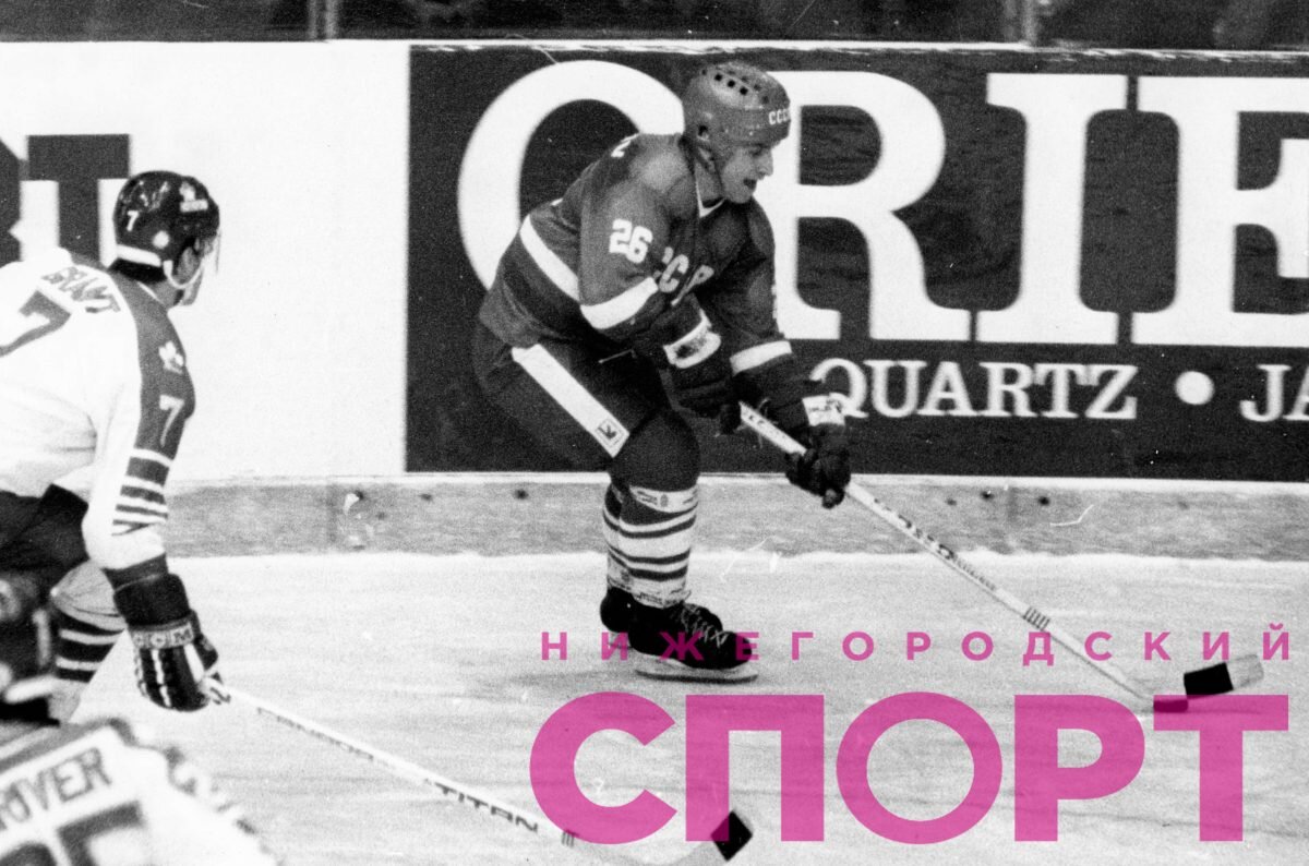 Через сп