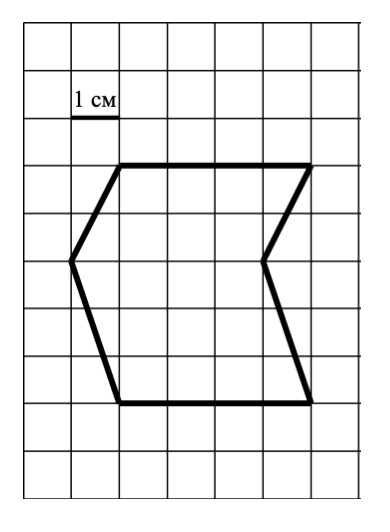 Мцко геометрия 7 класс 2024 математическая вертикаль. Мцко 10 класс математика. Задания мцко. Мцко геометрия 7 класс 2024 математическая вертикаль. Мцко 1 класс математика.