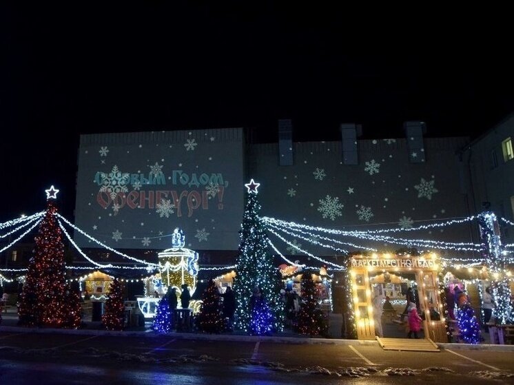 Елка оставь. Листовка про елочку. Елка заокский. Плакат против вырубки елок. Елка оставь.