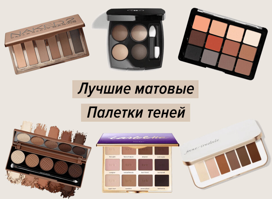 Смоки 20 лет. Барановская смоки. Нюдовый смоки айс. Смоки 20 лет. Смоки 20 лет.