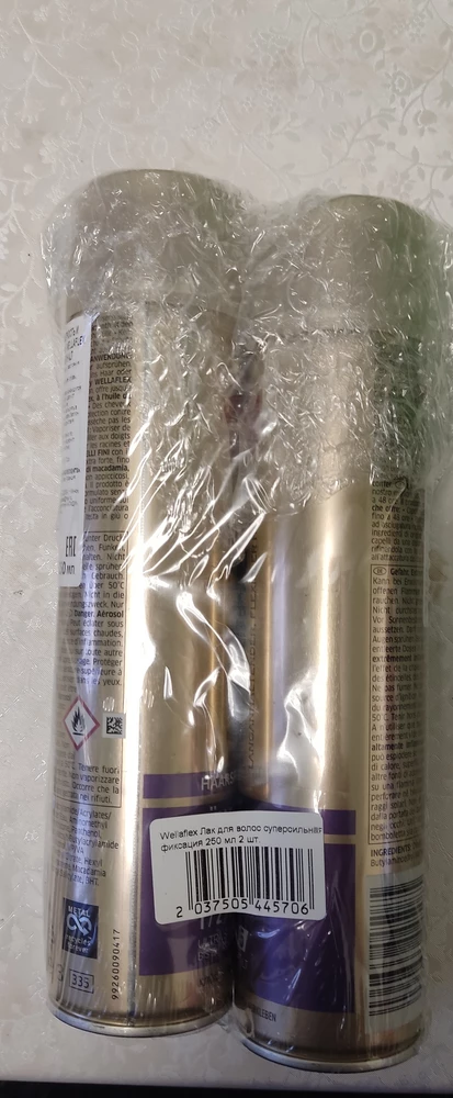 коп мульти макро крузером. находки 1 мировой войны в белоруссии. монеты находки копателей. находки наших читателей. находки металлоискателем домонгол.