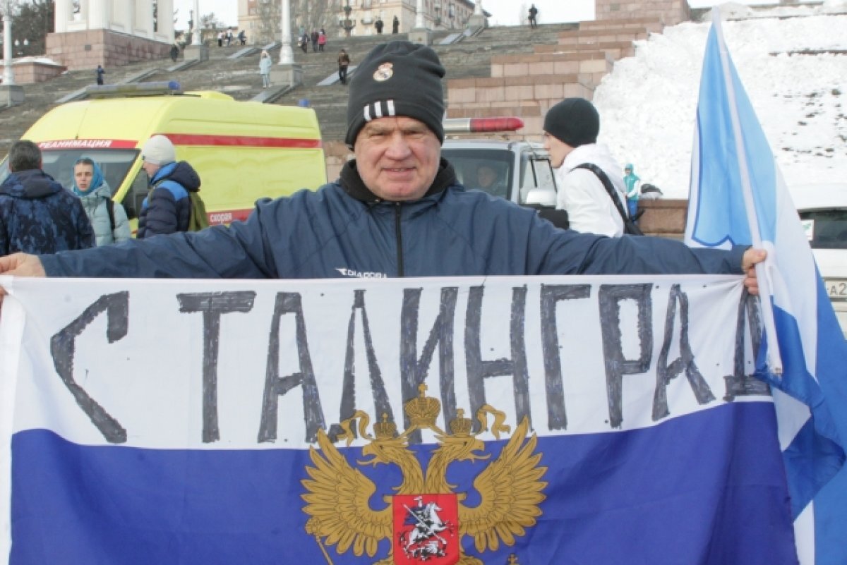    Годовщину Сталинградской победы отметят в Москве и Санкт-Петербурге