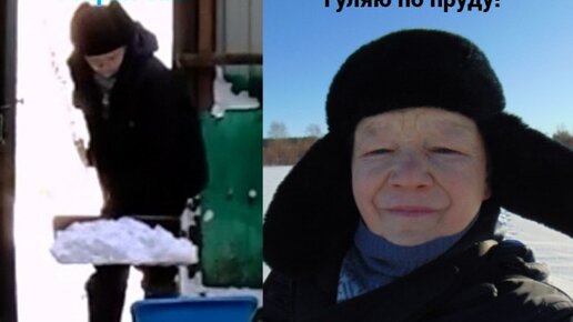 Снег во дворе. Двор со снегом. Заснеженный двор. Снег во дворе. Много снега.