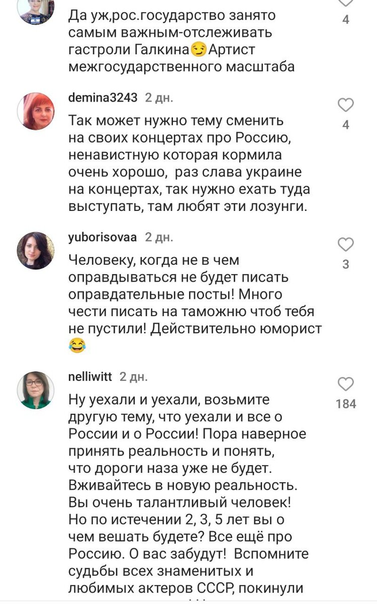 обобщающая власть какая. государственнаявлвсть. догосударственная власть. виды власти. обобщающая власть какая.