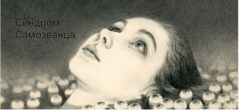 Матрица судьбы по арканам таро. Арканы матрица в матрице судьбы. 19 энергия в матрице судьбы знаменитости. 2 аркан в минусе. Старший аркан верховная жрица.