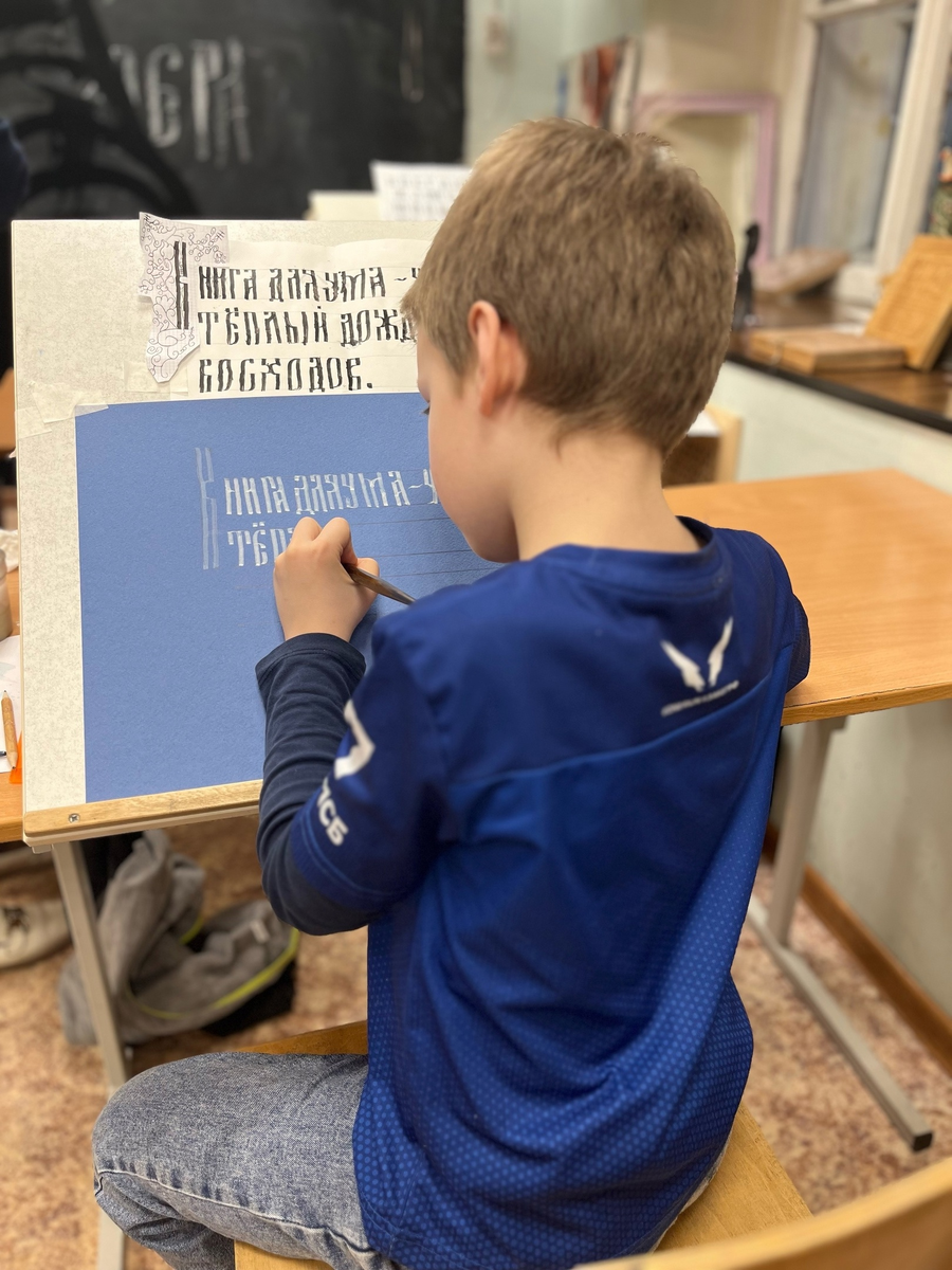 Валера делает курсовую работу